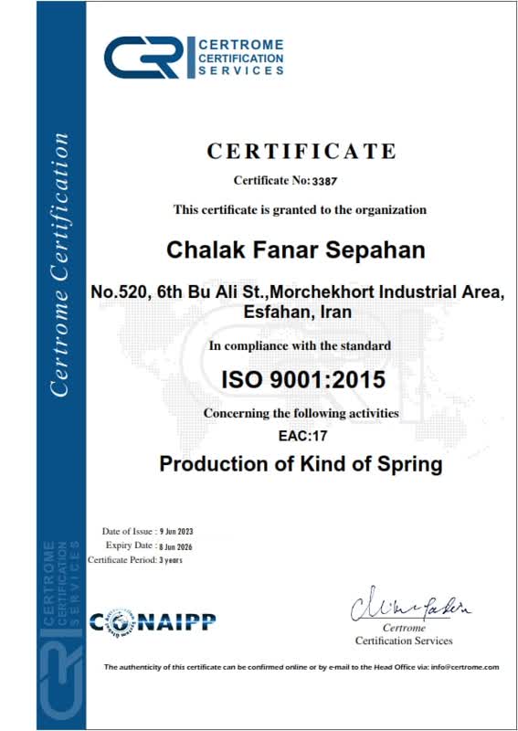 چالاک فنر سپاهان ، گواهینامه ISO 9001