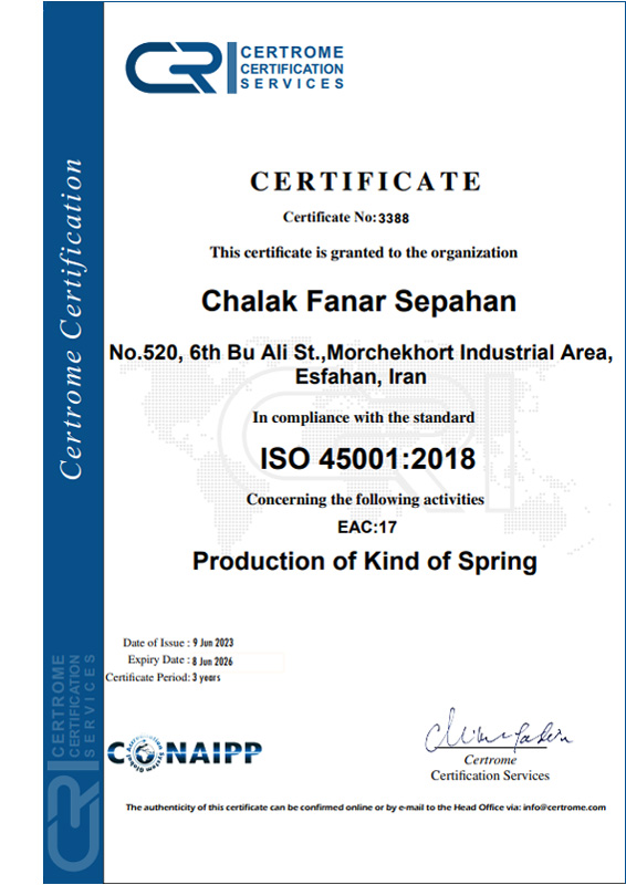 چالاک فنر سپاهان ، گواهینامه ISO 45001